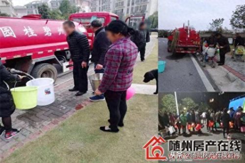 随州物业集团排名前十(随州小区排名一览表)