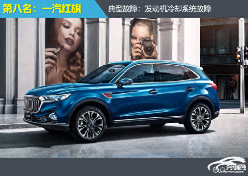 十大国产烧机油车排行榜(前十大烧机油车型)插图8 十大国产烧机油车排行榜(前十大烧机油车型)插图8