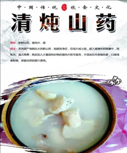 瑞昌十大名吃排行榜第一(瑞昌什么小吃最好)插图1