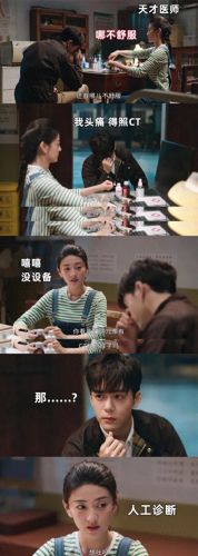 十大被改造的歌曲排行榜(俄罗斯十大震撼歌曲)插图19