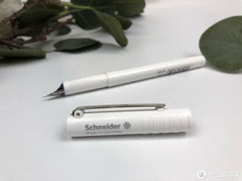 钢笔常用牌子排名前十(钢笔牌子大合集)插图43 钢笔常用牌子排名前十(钢笔牌子大合集)插图43