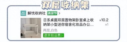 魔芋粉扑厂家排名前十(魔芋粉扑什么牌子好)插图17