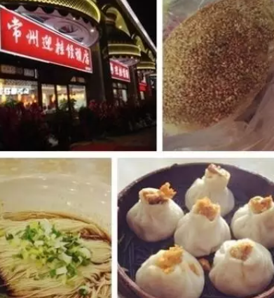 金坛十大馄饨店排行榜第一(馄饨店铺推荐)插图33 金坛十大馄饨店排行榜第一(馄饨店铺推荐)插图33