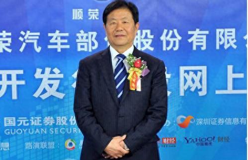 合肥十大有钱人排行榜(安徽十大有钱人排行)插图4