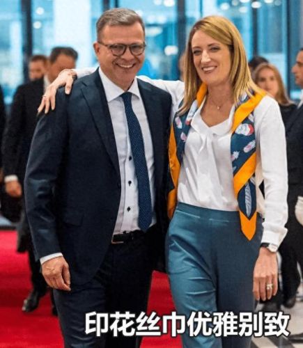 欧洲议会大臣排名前十(欧洲议会女议员完整版)插图14 欧洲议会大臣排名前十(欧洲议会女议员完整版)插图14