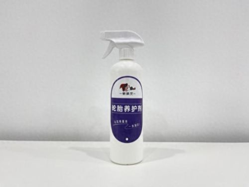 车内清新剂十大排行榜(车内必备十大神器)插图7