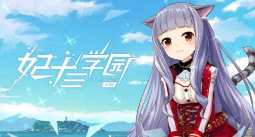 国际服十大手游排行榜(目前很火的国际服手游)插图3 国际服十大手游排行榜(目前很火的国际服手游)插图3