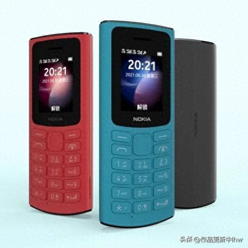 老年按键手机十大排行榜(老人机十款最好手机)插图3