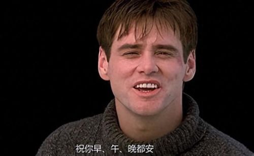 十大经典的外国电影排行榜(外国电影男女主角一起挤公交)插图1 十大经典的外国电影排行榜(外国电影男女主角一起挤公交)插图1