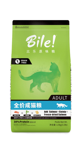 中国十大猫粮排行榜最新(十大良心猫粮排行)插图10