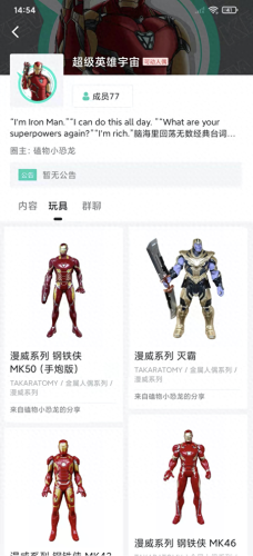 十大手办品牌排行榜图片大全(龙珠十大绝版最贵手办)