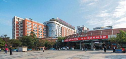 成都国外医院排名前十(成都泌尿科排名前十的医院)插图8 成都国外医院排名前十(成都泌尿科排名前十的医院)插图8