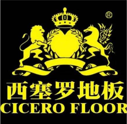 复合第地板十大名牌排行榜(十大不建议买的地板)插图2 复合第地板十大名牌排行榜(十大不建议买的地板)插图2