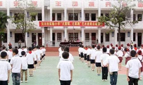 孝南区十大最好初中排行榜(2022孝南区中学排名)插图3