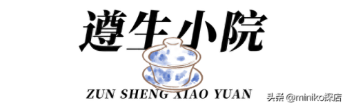成都私密酒馆排名前十(杭州私密酒馆)插图49 成都私密酒馆排名前十(杭州私密酒馆)插图49