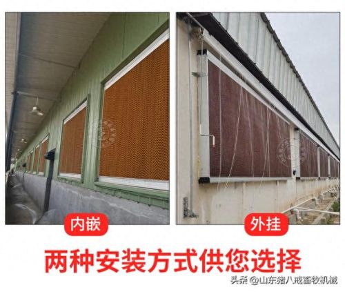 水帘降温厂商排名前十(宁德阳光房降温水帘)