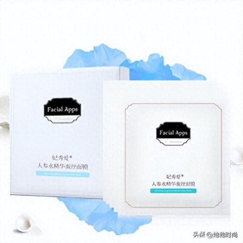 十大好用的家用面膜排行榜(补水十大面膜排行榜)插图2