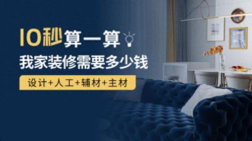 绵阳家具大师排名前十(塘汛家具厂家直销绵阳)插图1 绵阳家具大师排名前十(塘汛家具厂家直销绵阳)插图1