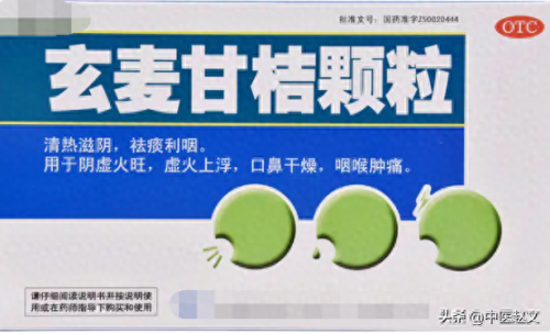 喉咙痛十大用药排行榜(十大喉咙痛特效药)