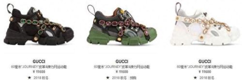 十大烂街潮品排行榜图片(十大烂街单品图片)插图10