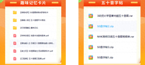 全球动漫十大美女排行榜(全球十大女性美女)