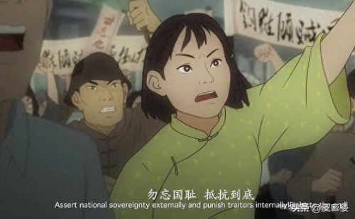 十大无人能敌动漫排行榜(十大最强动漫排行榜)插图10 十大无人能敌动漫排行榜(十大最强动漫排行榜)插图10