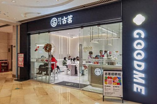 浙江饮品价格排名前十(饮品排名前十名)插图12 浙江饮品价格排名前十(饮品排名前十名)插图12