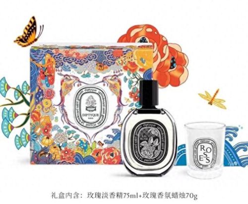 化妆品礼盒十大品牌排行榜(520情人节品牌化妆品礼盒推荐)插图8 化妆品礼盒十大品牌排行榜(520情人节品牌化妆品礼盒推荐)插图8