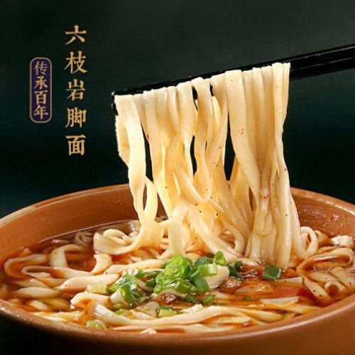 贵州省十大食物排行榜(贵州口粮酒十大排行)插图3