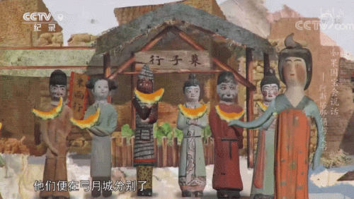 儿童十大纪录片电影排行榜(大凉山贫困儿童纪录片)插图5