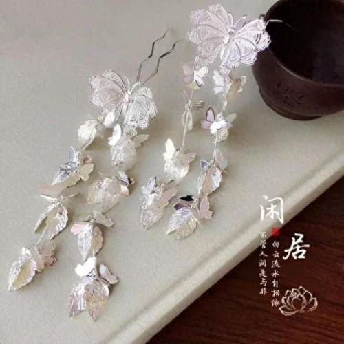 木发簪品牌十大排行榜(最耐用的发簪品牌排行图片)插图17 木发簪品牌十大排行榜(最耐用的发簪品牌排行图片)插图17