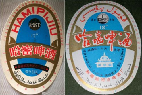 新疆桌椅厂家排名前十(阳台休闲桌椅三件套网红新疆包邮)插图43 新疆桌椅厂家排名前十(阳台休闲桌椅三件套网红新疆包邮)插图43