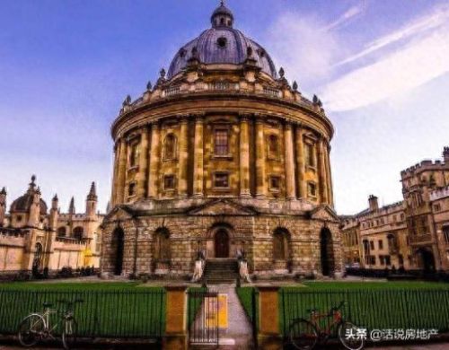 全球医学前十大学排行榜(全球口腔医学排名)插图1