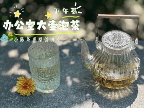 玻璃茶水杯十大排行榜(泡茶玻璃杯十大排行榜)插图 玻璃茶水杯十大排行榜(泡茶玻璃杯十大排行榜)插图