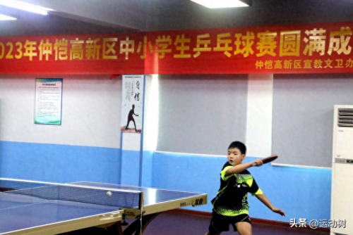 仲恺十大好中学排行榜(仲恺中学历任校长)插图4 仲恺十大好中学排行榜(仲恺中学历任校长)插图4