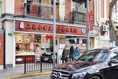 上海糕点品牌排名前十(品牌糕点排名前十)插图56