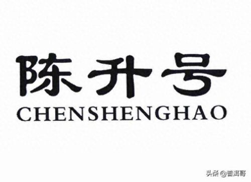 云南起名公司排名前十(云南饭店起名)插图7 云南起名公司排名前十(云南饭店起名)插图7