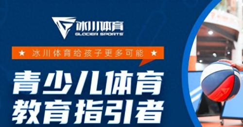 语文十大教育加盟店排行榜(十大教育加盟店排名)插图7 语文十大教育加盟店排行榜(十大教育加盟店排名)插图7