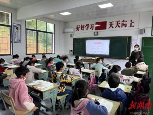 甘肃安化小学排名前十(甘肃会宁县北关小学老照片)插图2