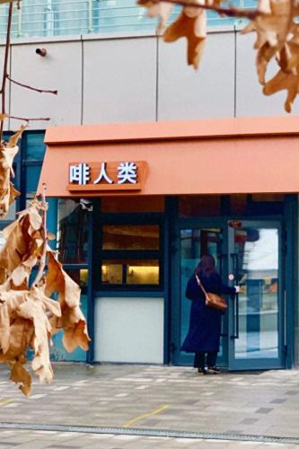 新疆十大咖啡馆排行榜图片(新疆十大著名旅游景点)插图12