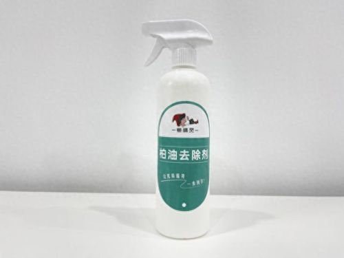 车内清新剂十大排行榜(车内必备十大神器)插图12