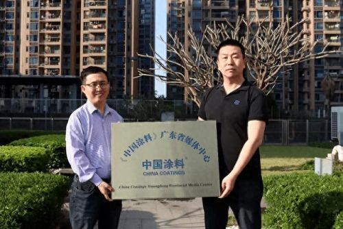 涂料论文期刊排名前十(机械论文发表期刊)插图4 涂料论文期刊排名前十(机械论文发表期刊)插图4