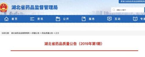 潮州麻阳饭店排名前十(麻阳美食)