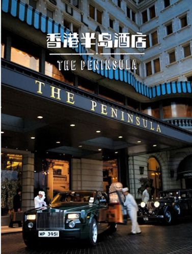 十大有名家族排行榜图表(孟加拉十大家族)插图1