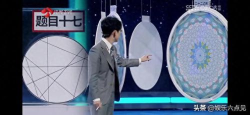 日本脑王排名前十(历届脑王名单)插图2