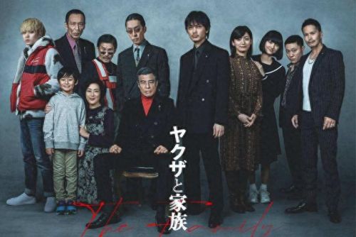 日本十大黑帮电视剧排行榜(日本十部黑道电视剧)插图1 日本十大黑帮电视剧排行榜(日本十部黑道电视剧)插图1