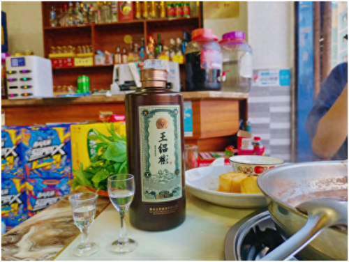 平价养生白酒排名前十(淮北保健养生白酒介绍)插图5