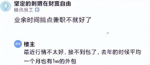 外企游戏大厂排名前十(游戏十大厂商排名)插图1 外企游戏大厂排名前十(游戏十大厂商排名)插图1