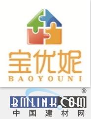 北美金属衣架十大品牌排行榜(金属衣架材料明细)插图6