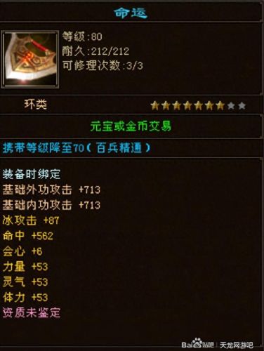 攻击手工武器排名前十(100种正方纸手工折纸简单武器)插图2 攻击手工武器排名前十(100种正方纸手工折纸简单武器)插图2